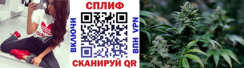 Продажа наркотиков Сердобск АМФ  Мефедрон  мега онион  Каннабис  А ПВП  ГАШИШ 