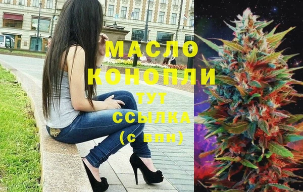 гашик Белоозёрский
