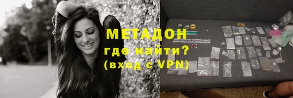 гашик Белоозёрский