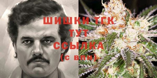 прущая мука Беломорск