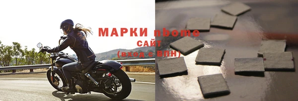 прущая мука Беломорск