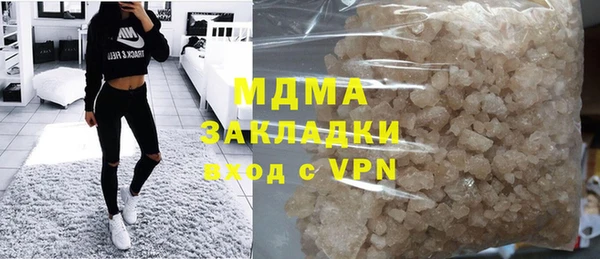 прущая мука Беломорск