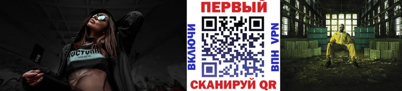 omg зеркало  Сердобск  МЕТАМФЕТАМИН Декстрометамфетамин 99.9% 