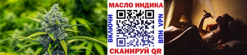 Дистиллят ТГК Wax  hydra рабочий сайт  Сердобск 