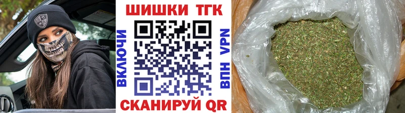 MEGA ССЫЛКА  Сердобск  Каннабис семена 